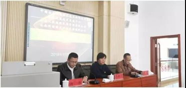 萬(wàn)名黨員進(jìn)黨校培訓(xùn)簡(jiǎn)報(bào) 聚焦資產(chǎn)管理與企業(yè)高質(zhì)量發(fā)展