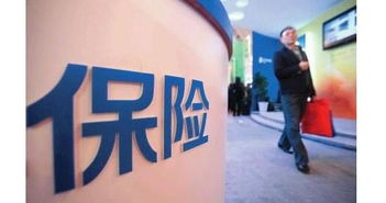 保險資產管理公司注冊資管產品規模突破200億，穩健投資管理引領行業創新