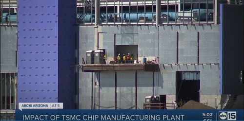 臺(tái)積電美國工廠遭遇管理困境 400億美元投資面臨風(fēng)險(xiǎn)