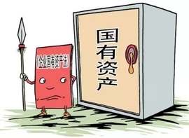 資產(chǎn)評估與資產(chǎn)管理 價值發(fā)現(xiàn)與價值守護(hù)的雙重奏